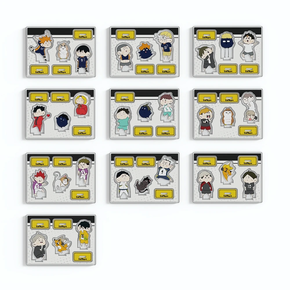 （水稻直播）排球少年亚克力mini立牌