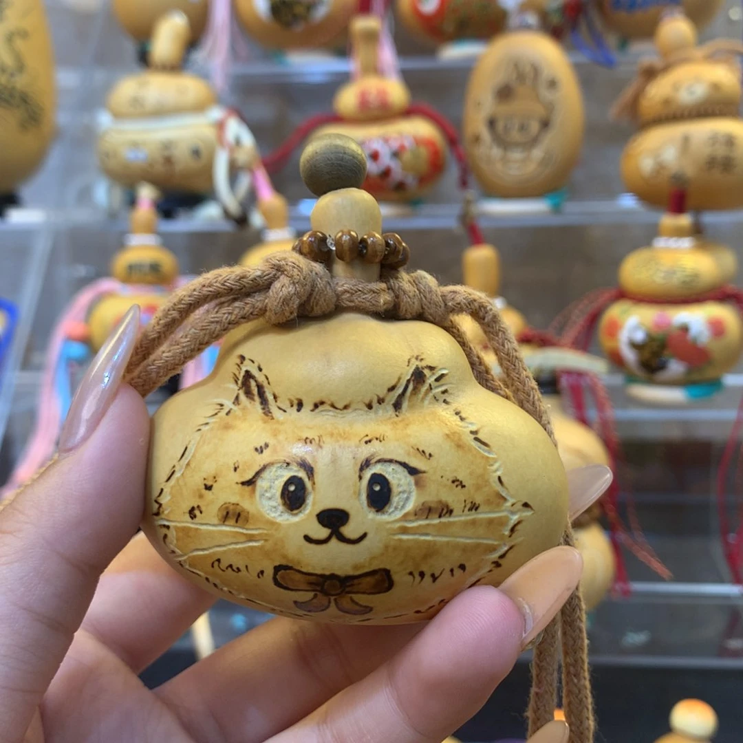 沐*你不在了就去