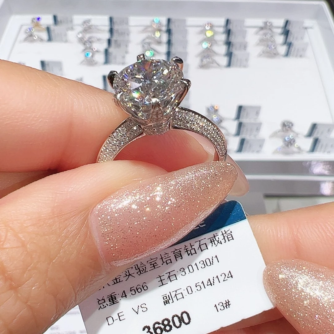 18K金镶嵌实验室培育钻石3.013ct13