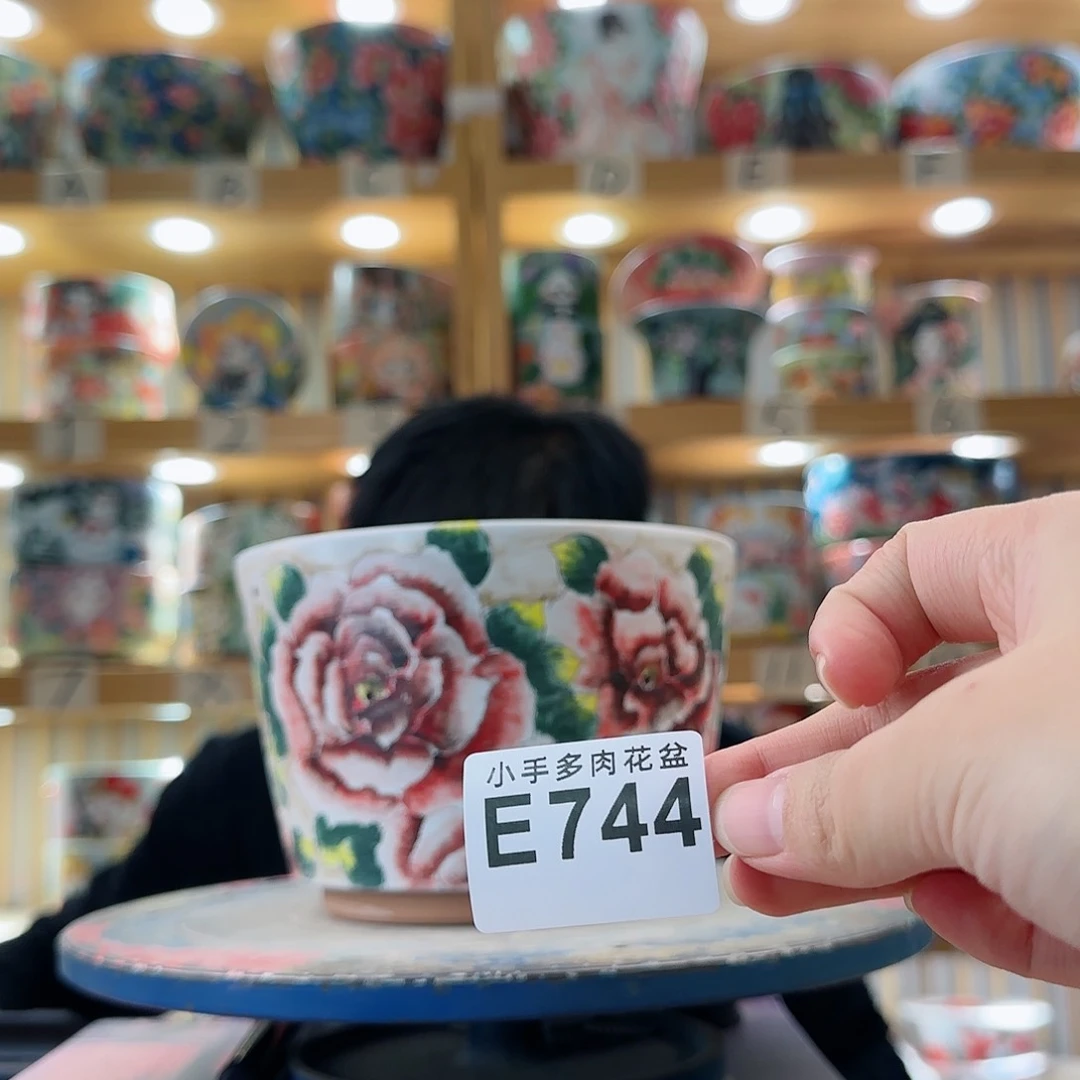 罐微瑕微瑕微瑕微瑕