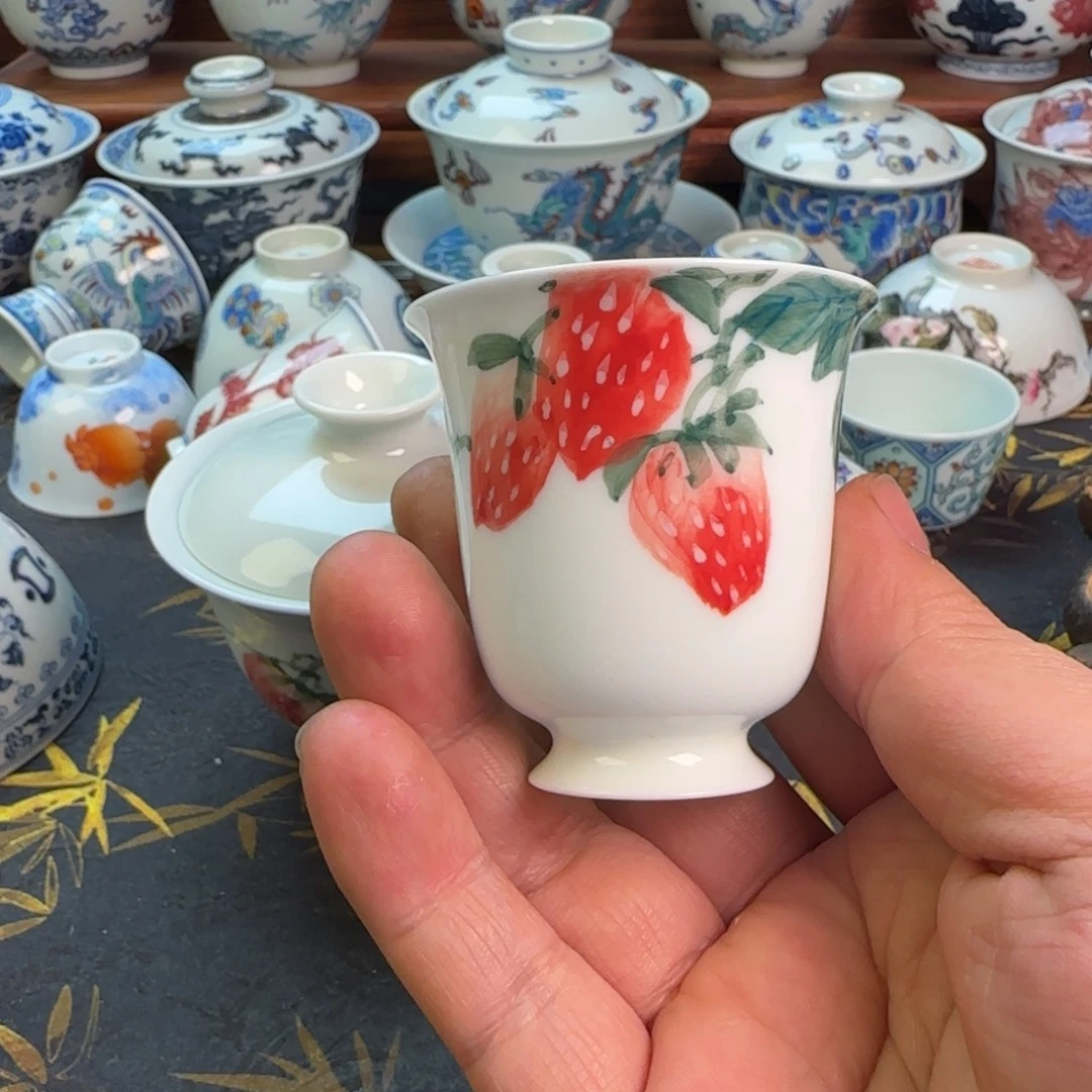 小****闻香主人杯草莓杯子