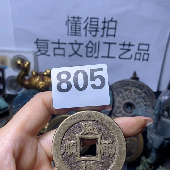 铜小*候复古文创工艺品