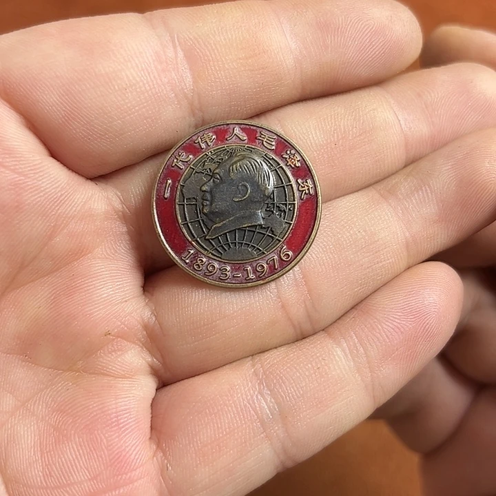 直播间闪购链接所见即