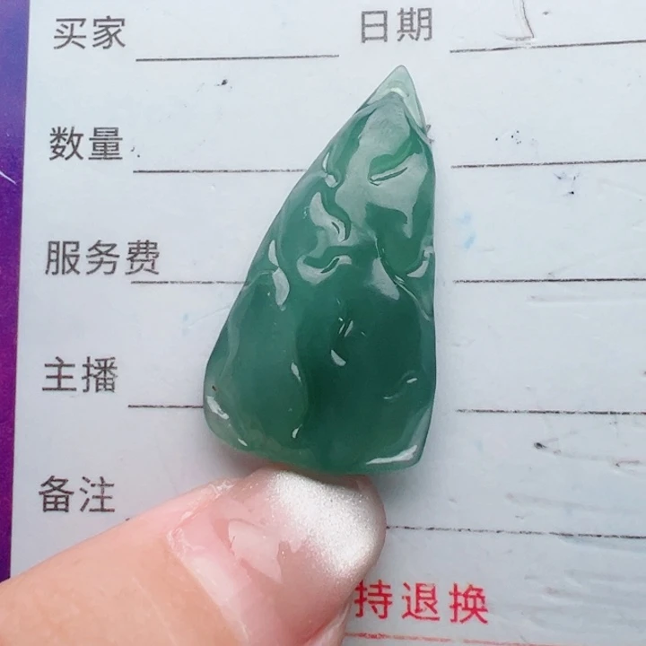 定制翡翠未镶嵌包抛光