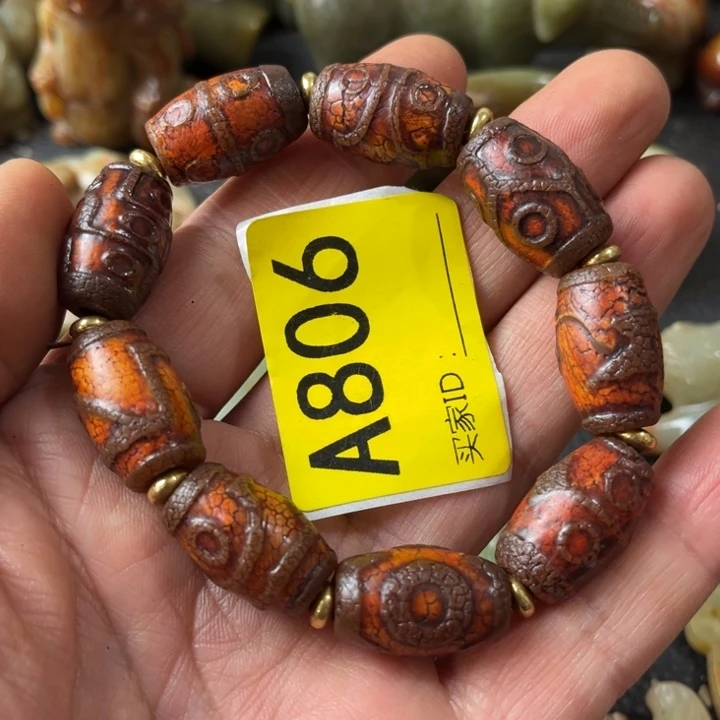 玛瑙/玉髓颈饰合金