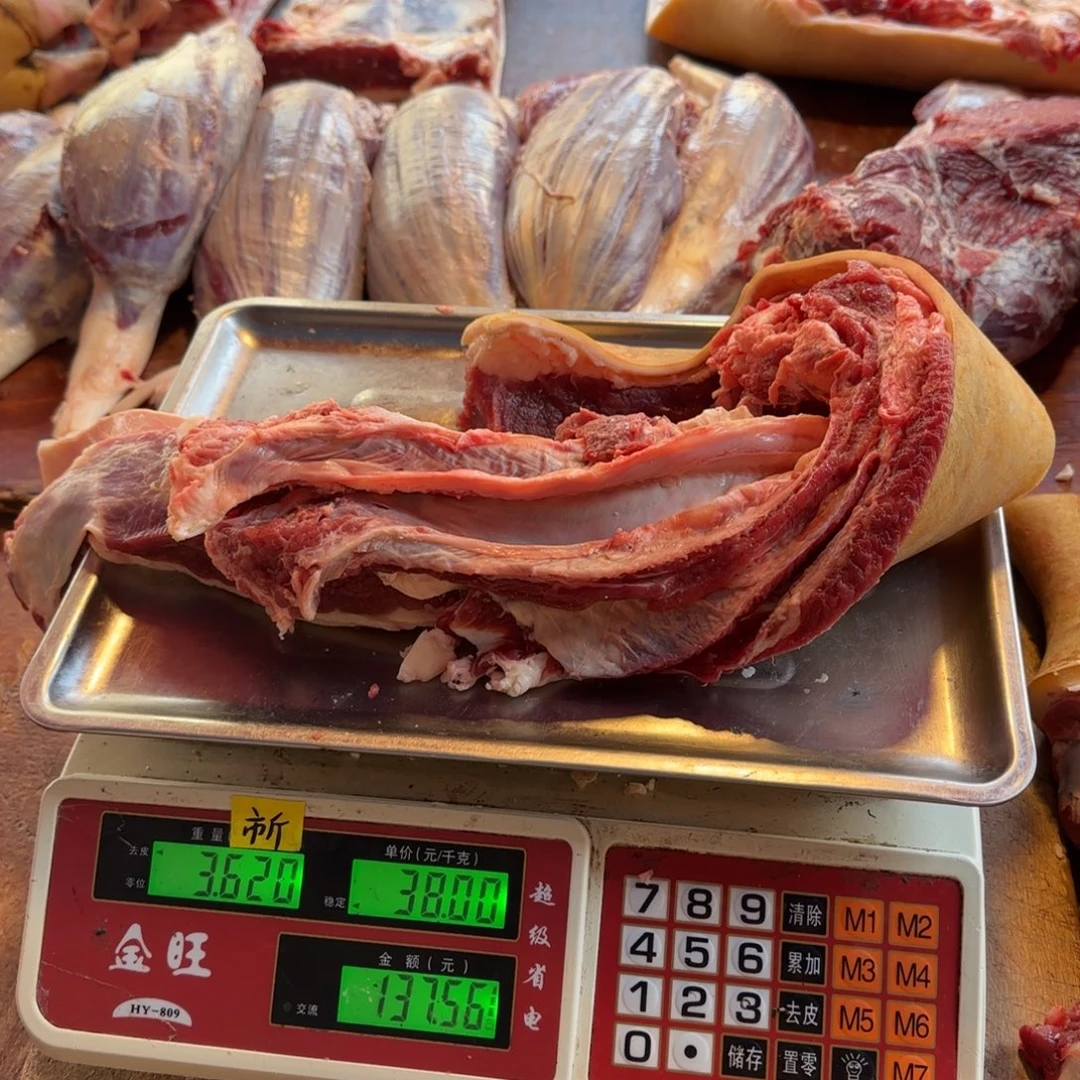 7中国大陆食用农产品3.62