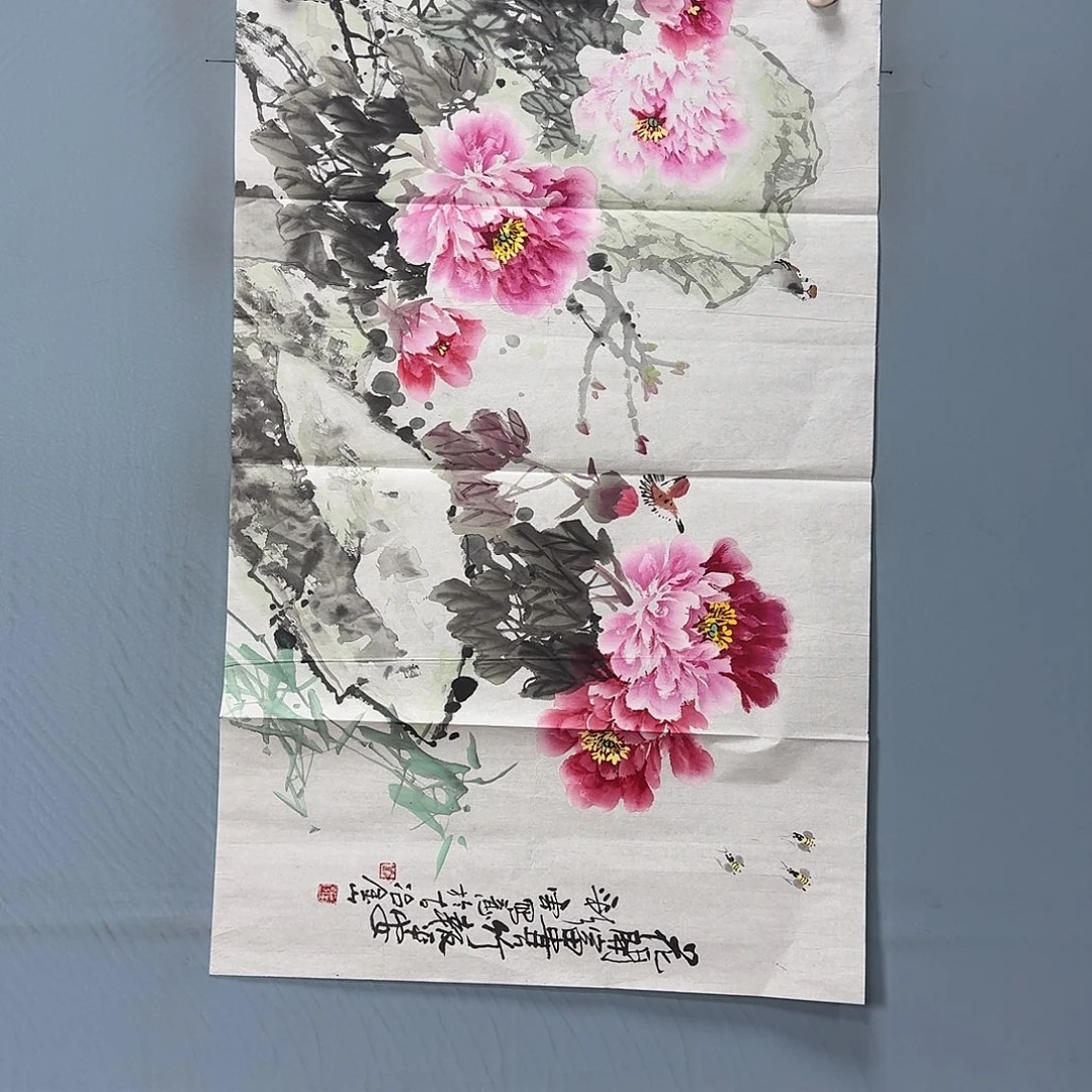 国画1132 牡丹一如你初来