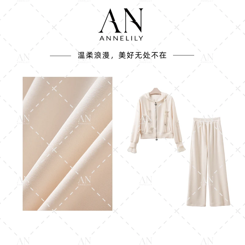 ANNELILY安甜甜【雅晴】新款时尚休闲气质百搭长裤套装AT2507024