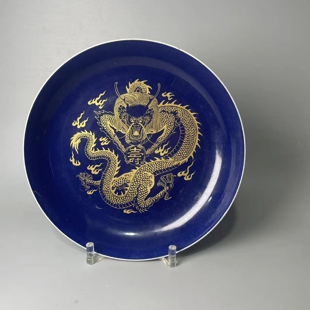祭蓝描金龙捧寿大盘