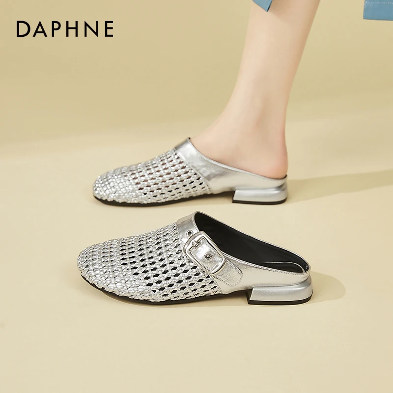 达芙妮小众高级感包头拖鞋镂空透气银色半拖夏季时尚百搭穆勒女鞋