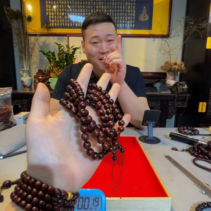 檀香紫檀（小叶紫檀）霸*0.8/108泥料