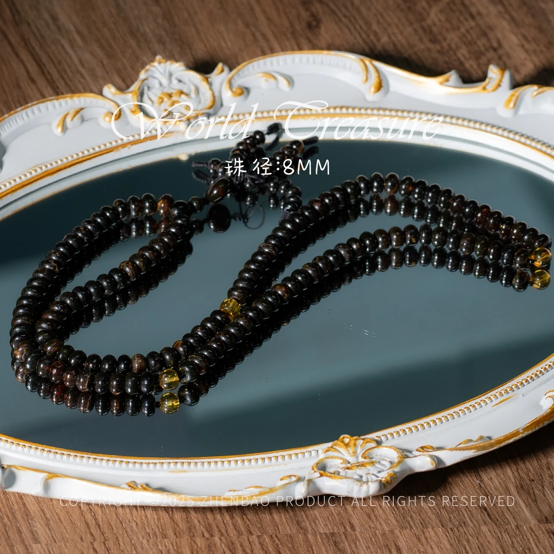 世间臻宝丨抚顺翳王DIY项链/多样性发/P9060