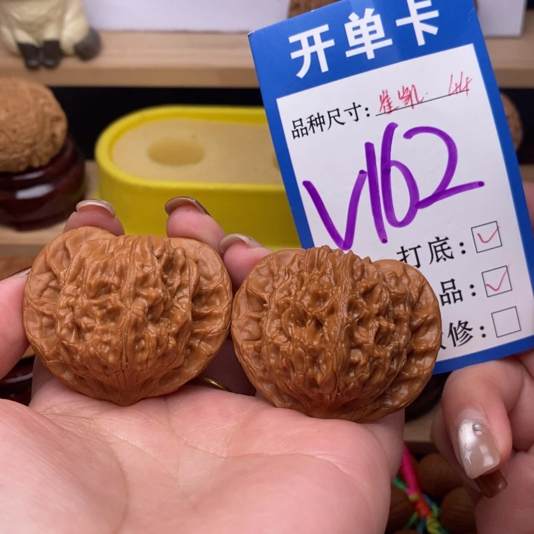 把件文玩核桃扬*李崔凯公子帽44全品