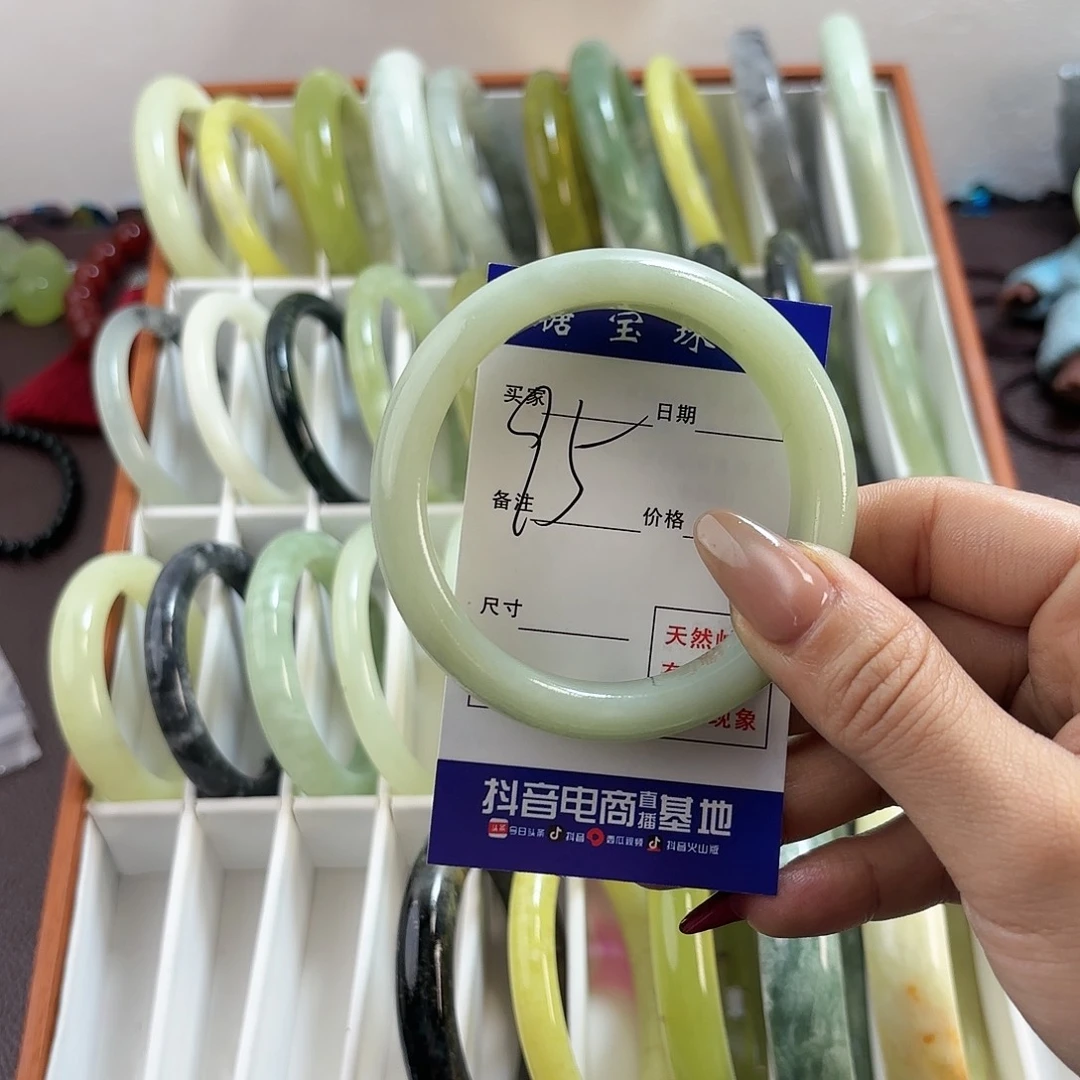 蛇纹石玉手镯未镶嵌幻*