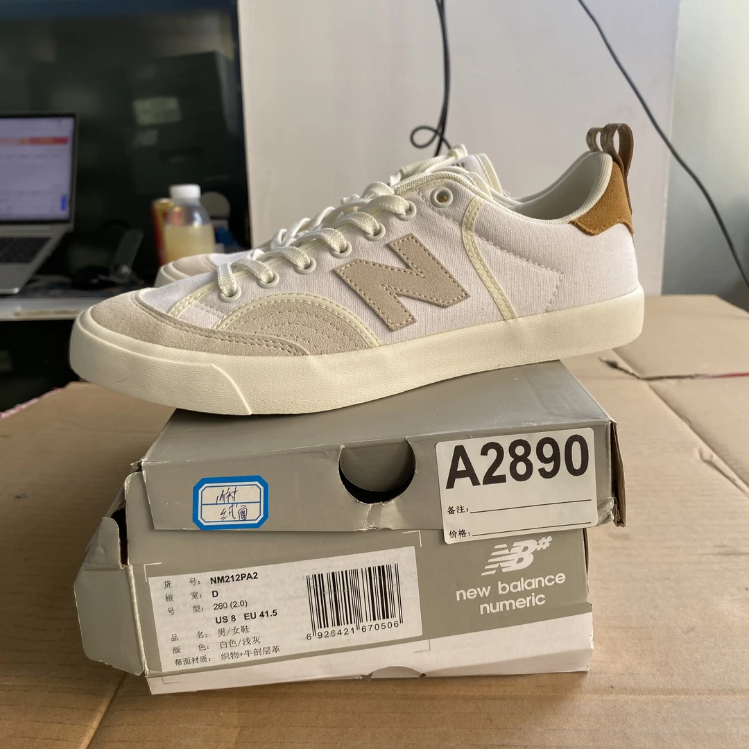 A2890 NEW BALANCE NM212PA2 41.5码数运动鞋 直播微瑕疵 无售后
