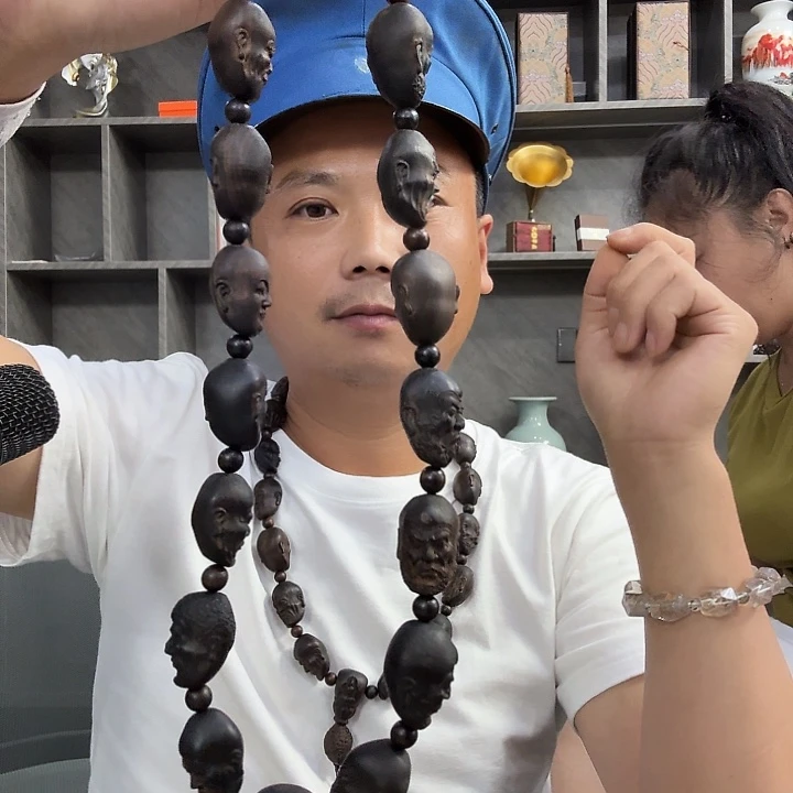 烟晶手链未镶嵌十八罗汉