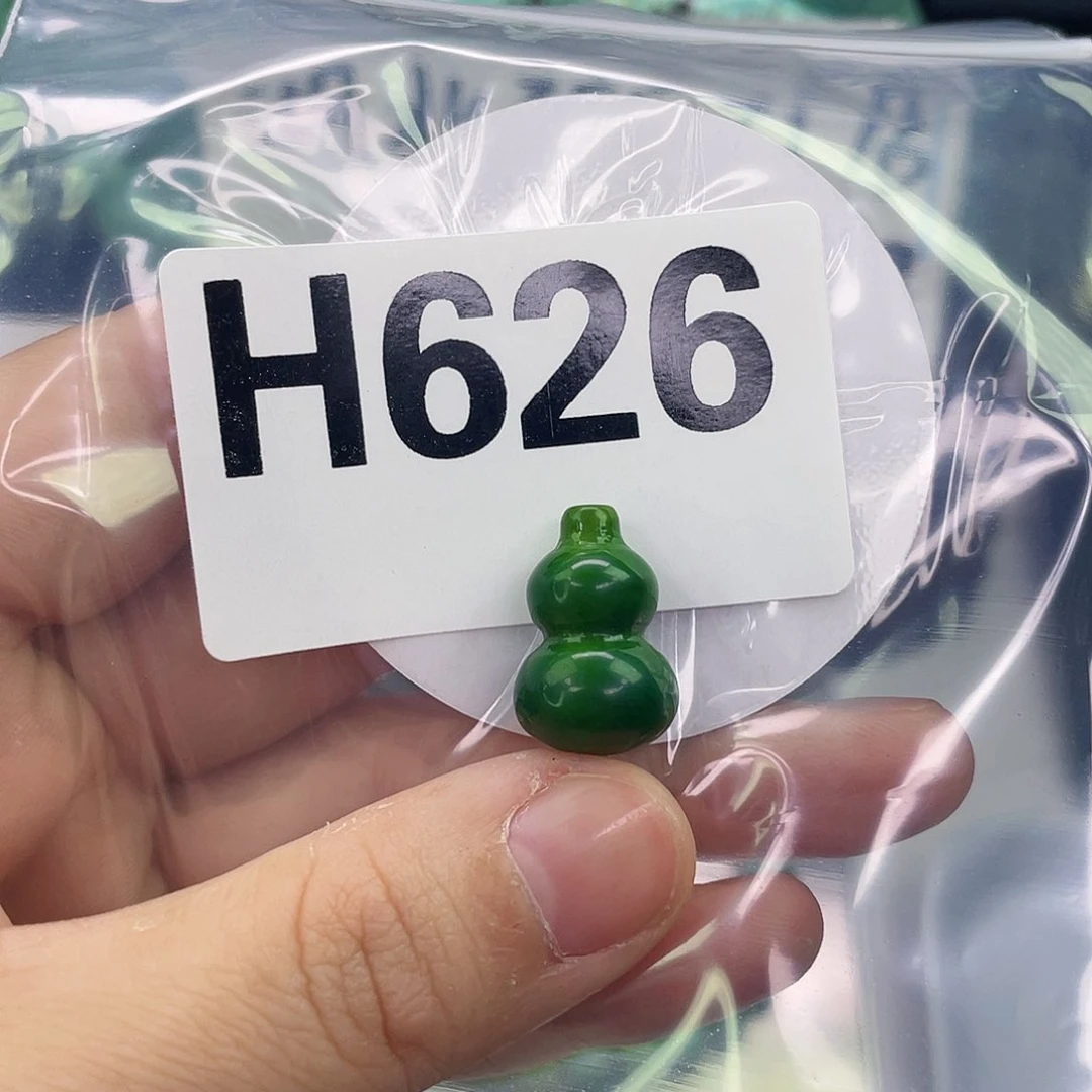 空竹粉丝专享福利筱筱