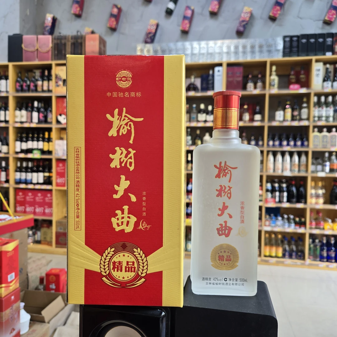 榆树大曲精品磨砂2013年42度500ml42度500