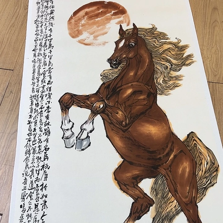 国画知鱼之乐纯手绘