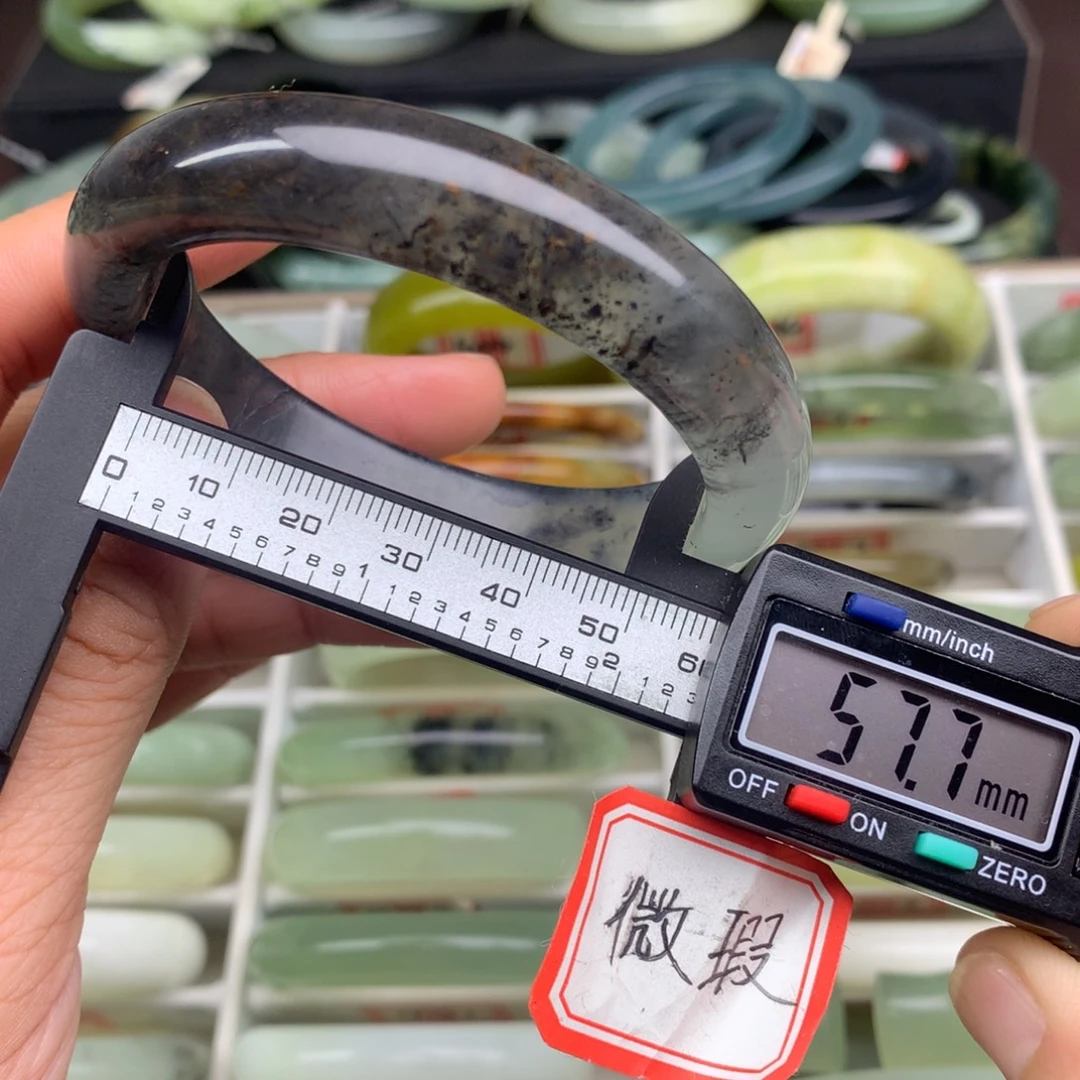 蛇纹石玉未镶嵌手镯486