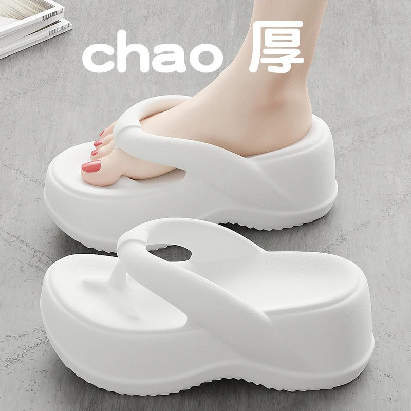 【增高7cm】高跟厚底人字拖鞋女士夏季外穿时尚百搭夹脚小众凉拖鞋