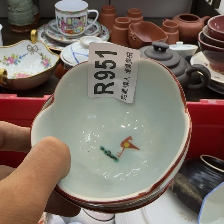 灰***飞瓷片一物一拍感谢支持