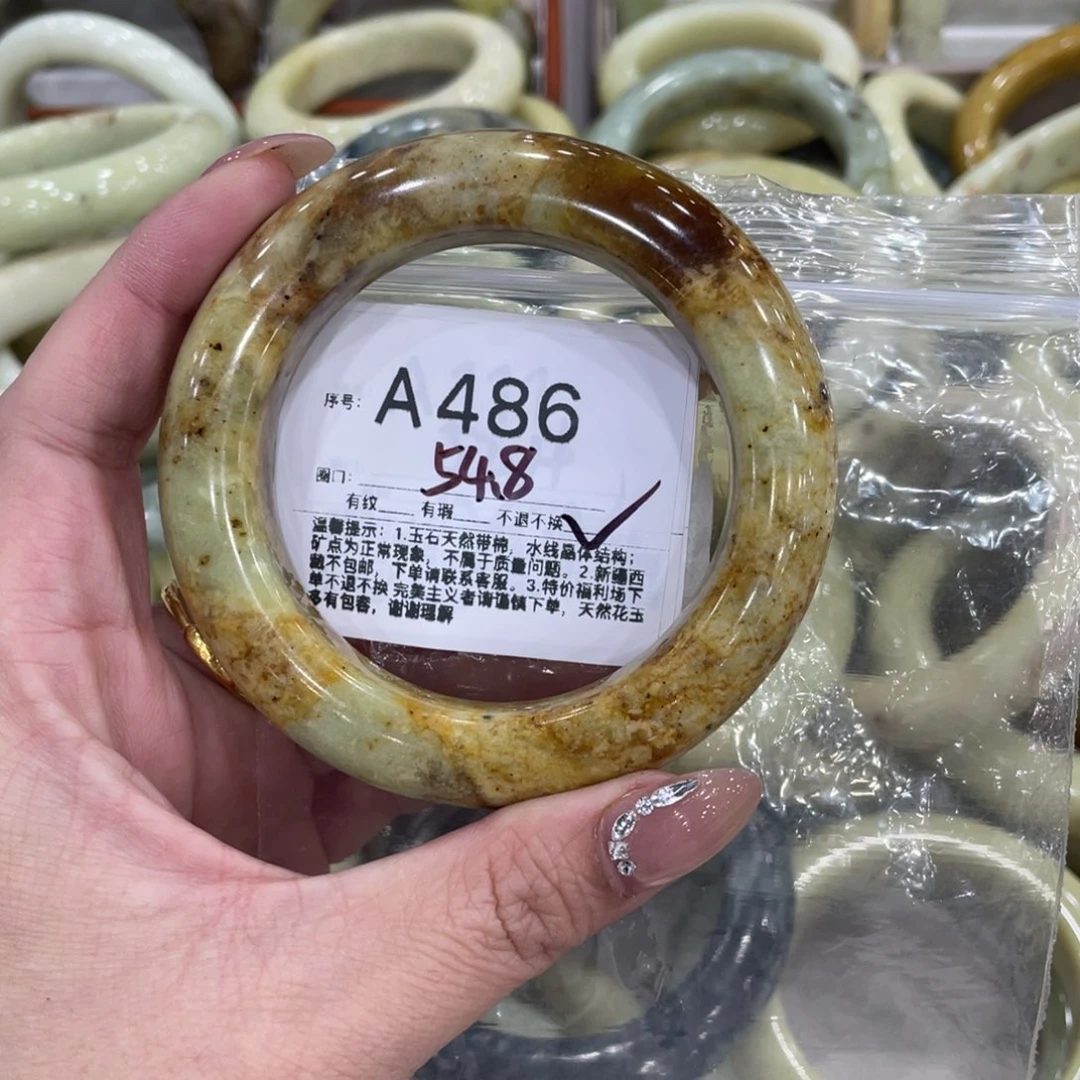 蛇纹石玉合金手镯