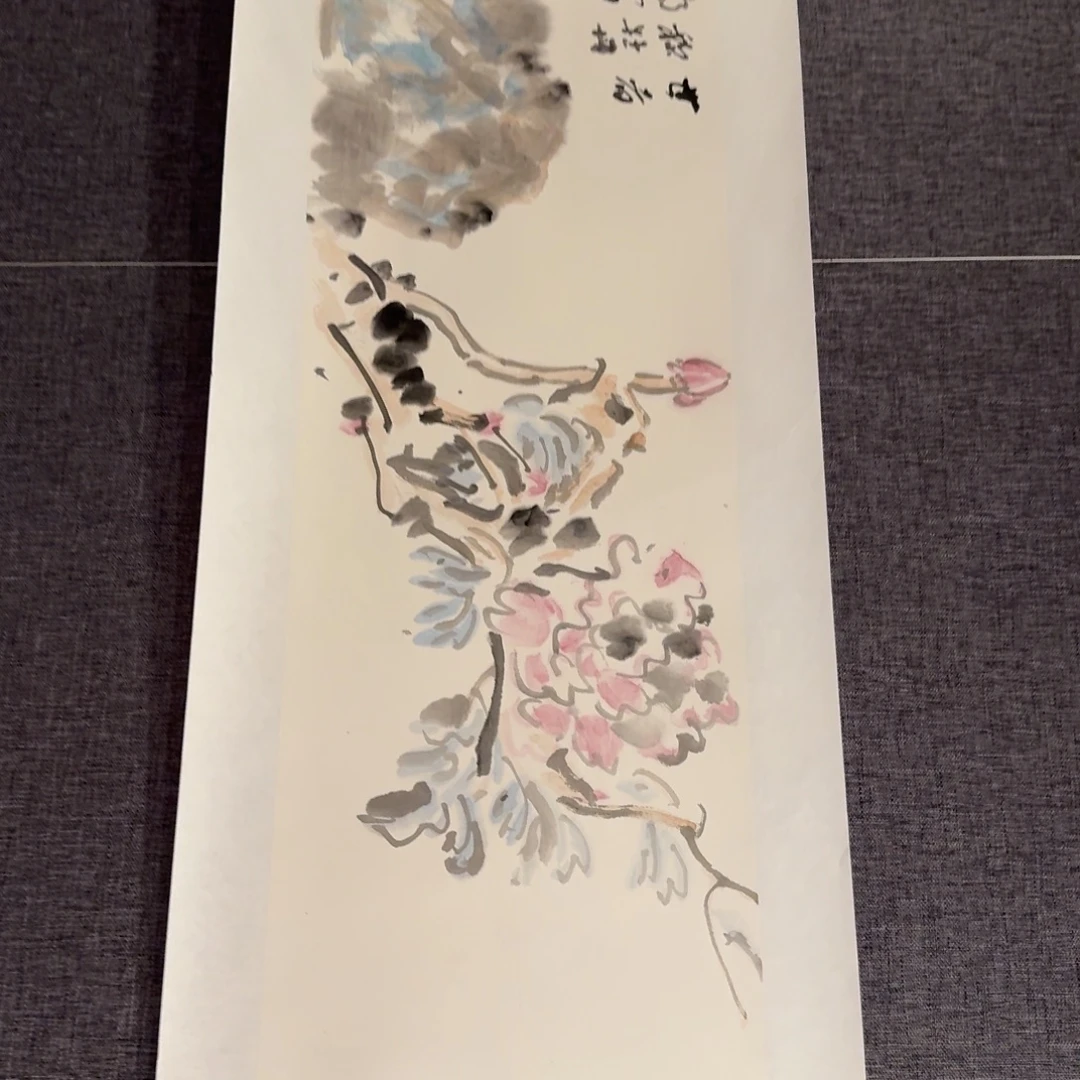 国画徐老师作品画作