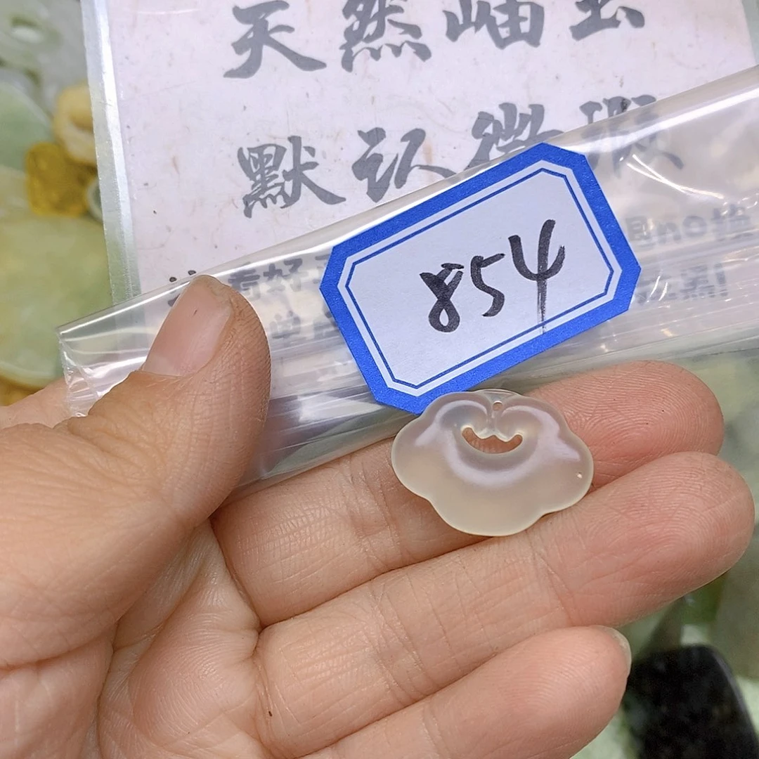 蛇纹石玉吊坠(不含链)未镶嵌日*本854