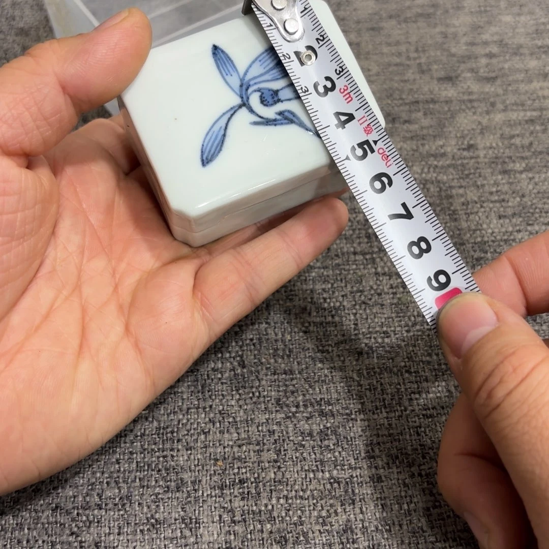非常好看的物品 The