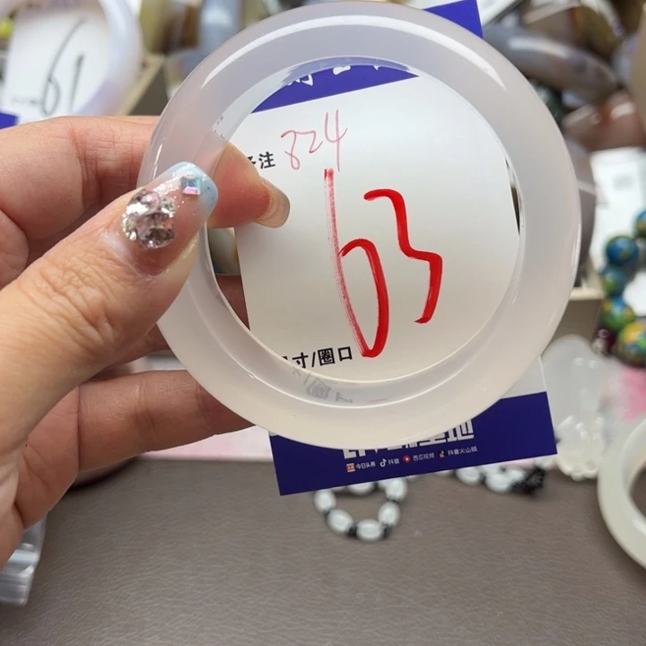 石英岩玉手镯未镶嵌