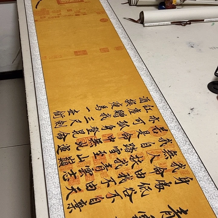 青云志书法作品展
