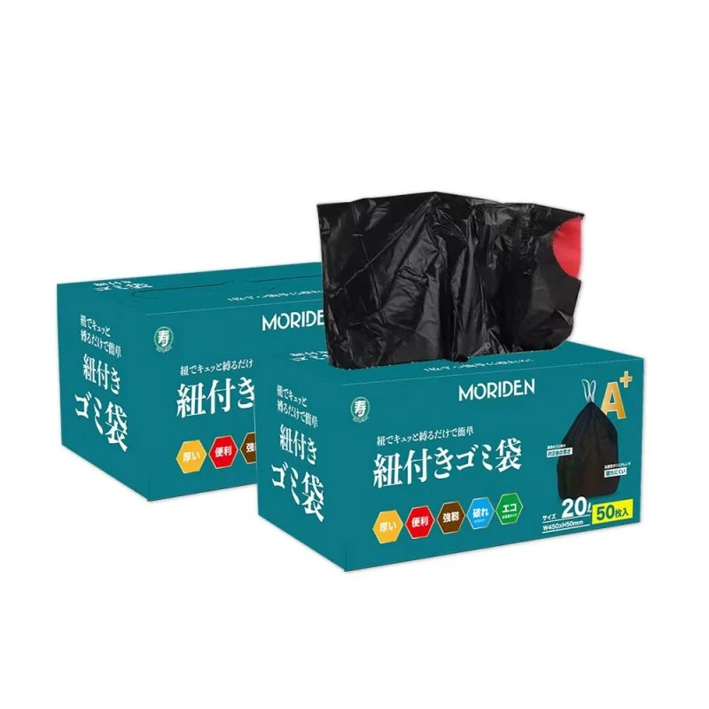 【两单包邮】寿卫材抽式垃圾袋盒装【50枚入】