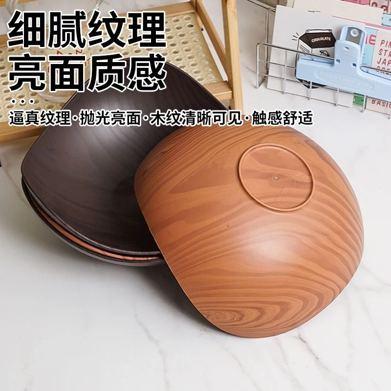 中式复古木纹水果盘客厅家用零食糖果坚果摆放收纳盘盘子餐具纹理