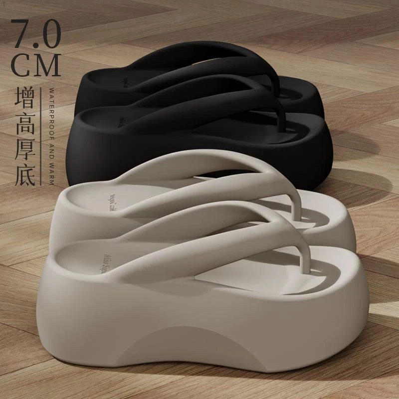 7.0踩屎感厚底增高eva人字拖女夏季外穿家居室内海边沙滩新款网红