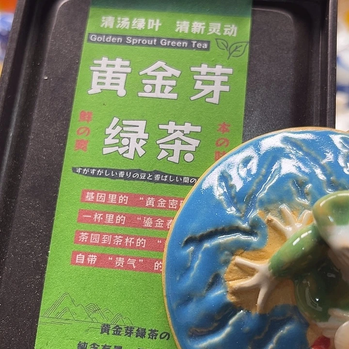 瓷片88888888888888888888