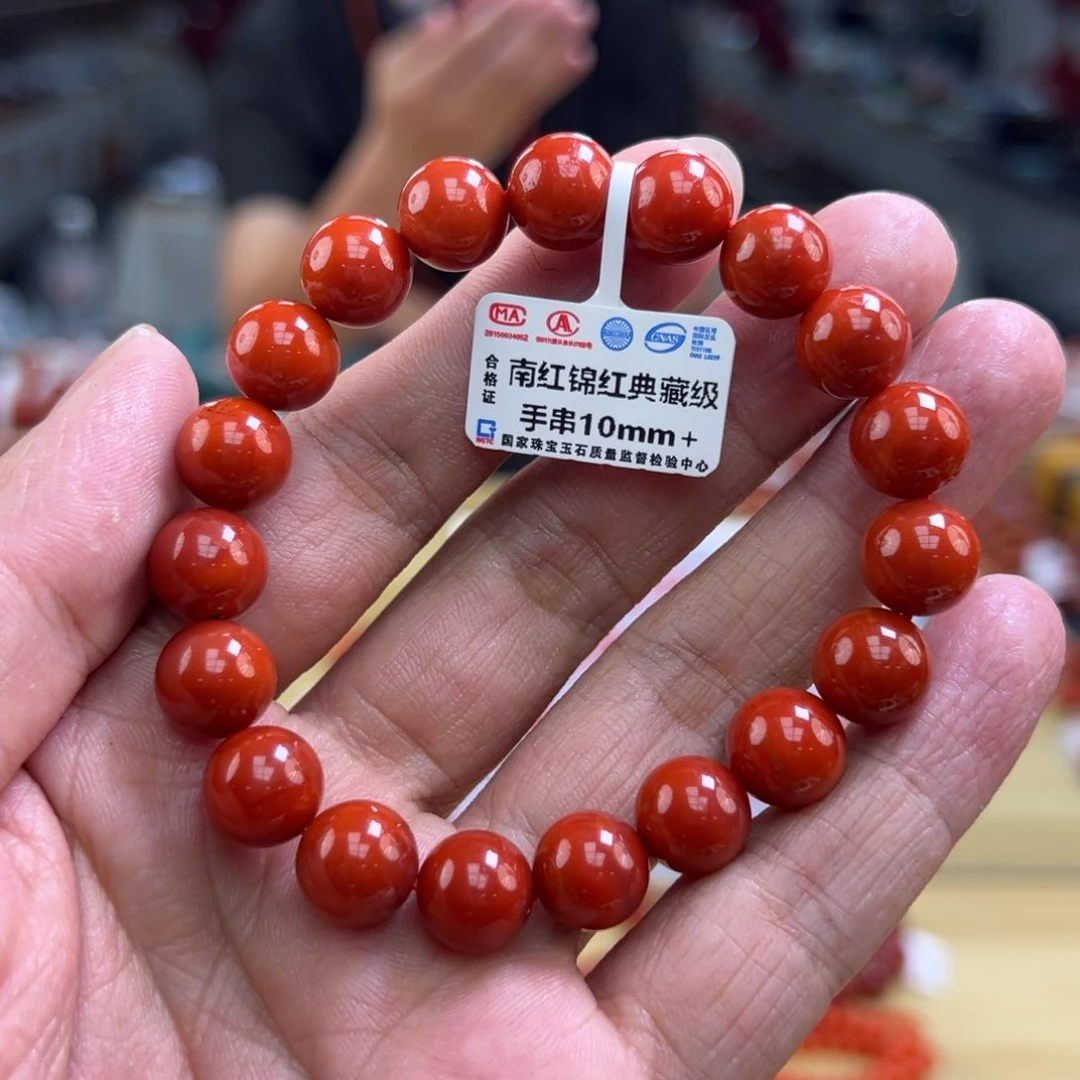 南红玛瑙买未镶嵌10+mmmm