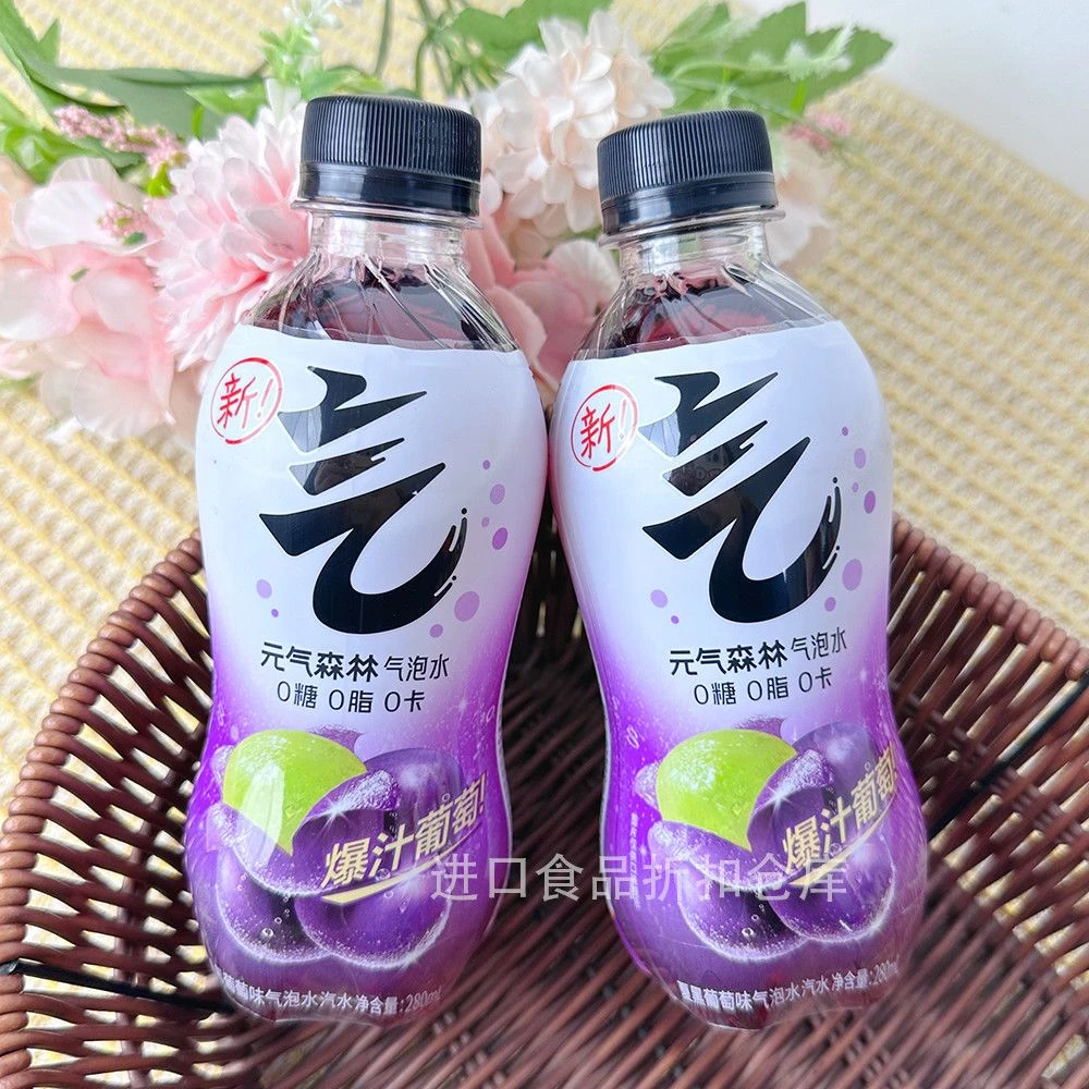 0糖0脂0卡气泡水葡萄柚白桃橙C等口味