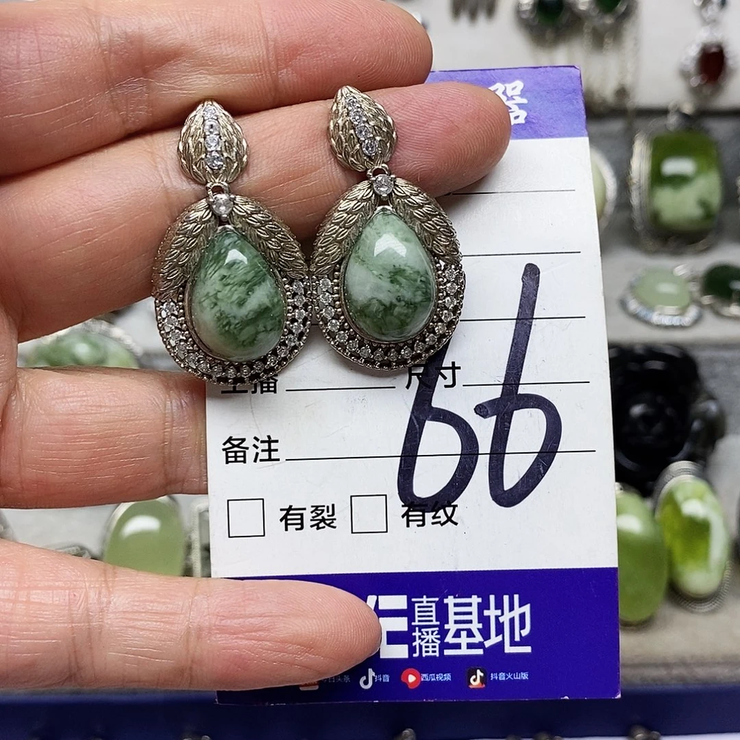 英***母银S925镶嵌蛇纹石玉耳环