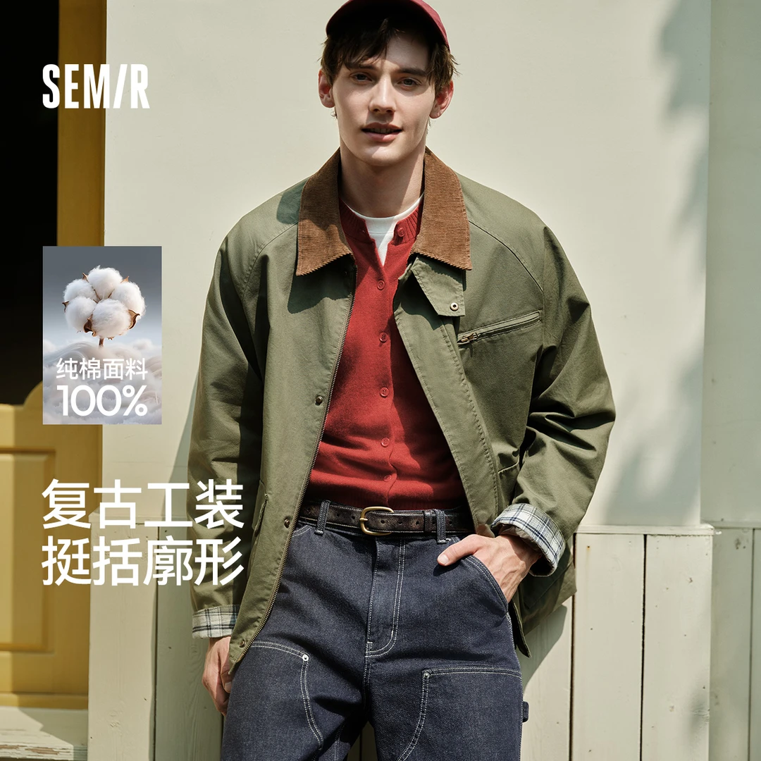 流光风|森马工装外套100%纯棉情侣巴恩风拼接灯芯绒翻领夹克秋季