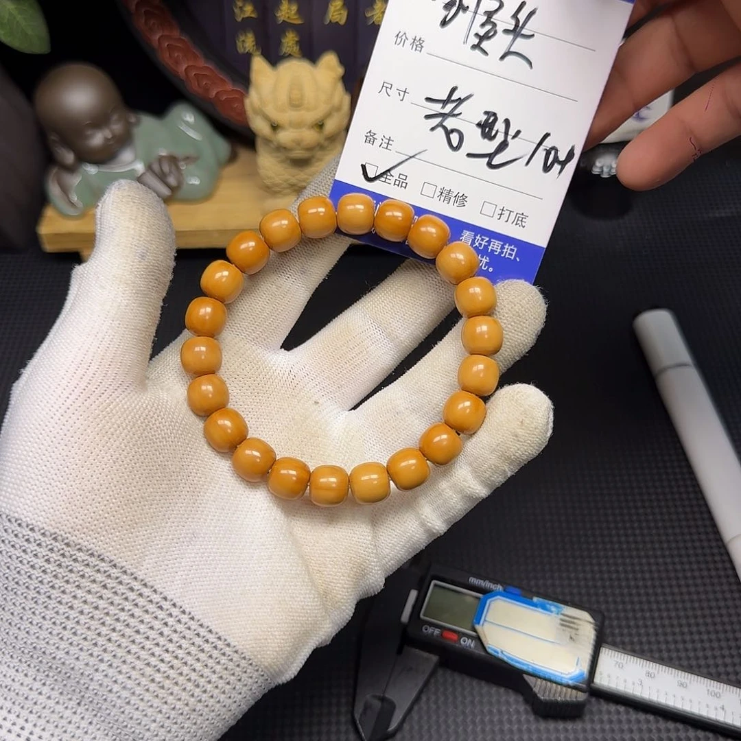 文玩核桃吊坠老型10