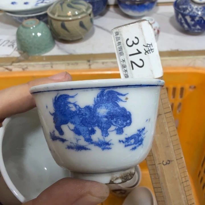 陶瓷推荐第二名20包邮