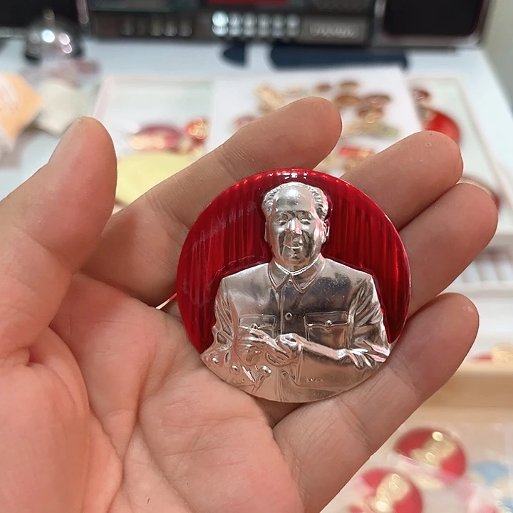 其他普通金属湍*啊啊啊啊啊啊