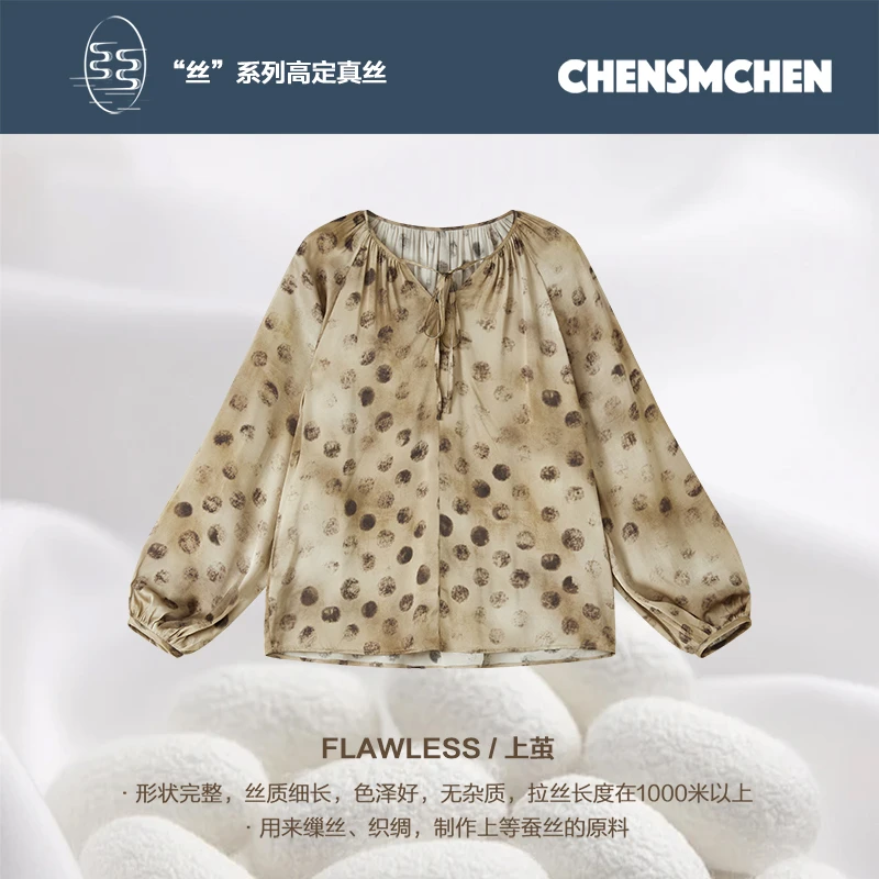 CHENSMCHEN 桑蚕丝印花系带衬衫女春季气质百搭上衣CSEC3072MX