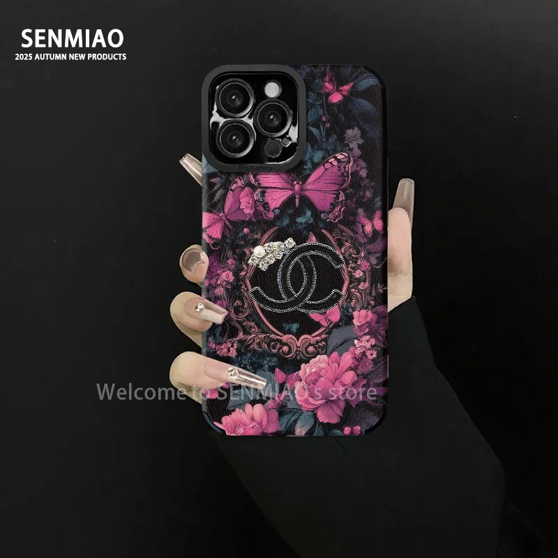 轻奢小羊皮小香风玫瑰适用苹果16华为vivo小米oppo手链手机壳女