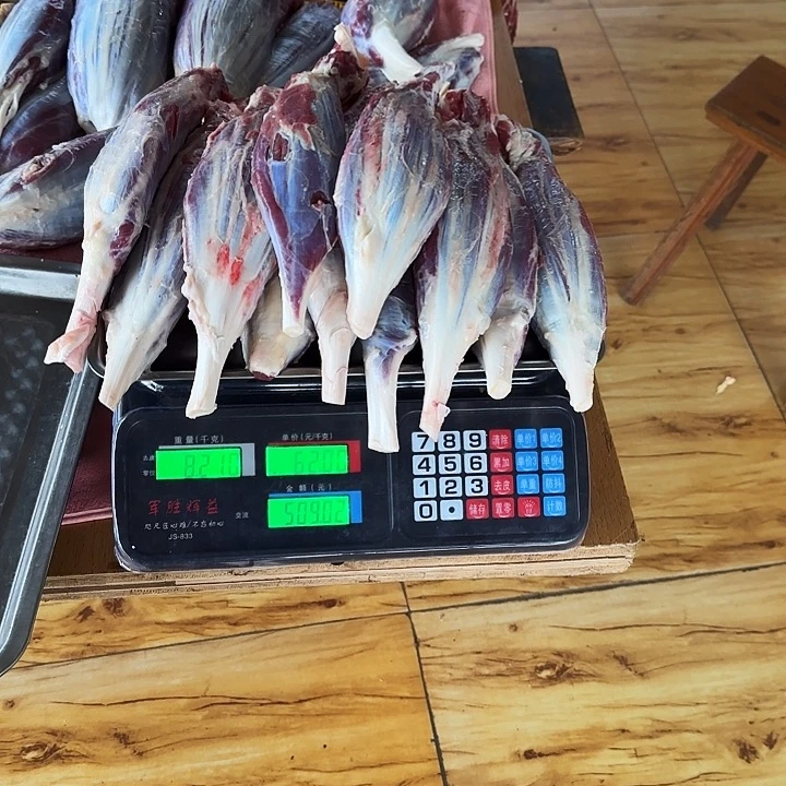 贵州牛肉中国大陆包装
