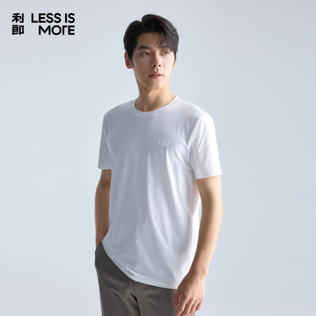 Lilanz利郎男士圆领运动休闲时尚短袖T恤衫半袖内搭纯色A5XTX301