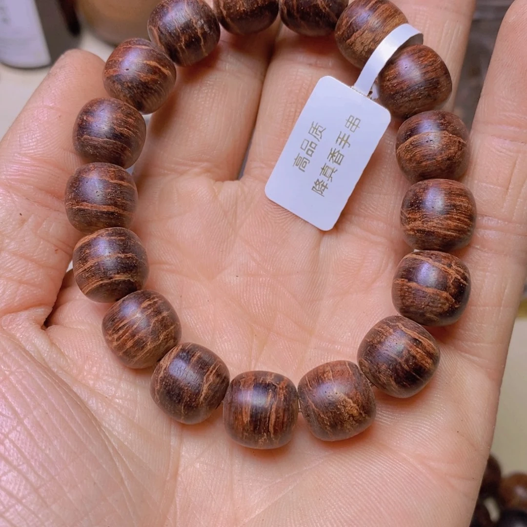 藤类黄金甲1.2尺寸1111111