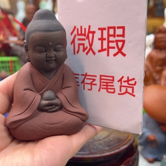 紫砂茶宠微瑕产品