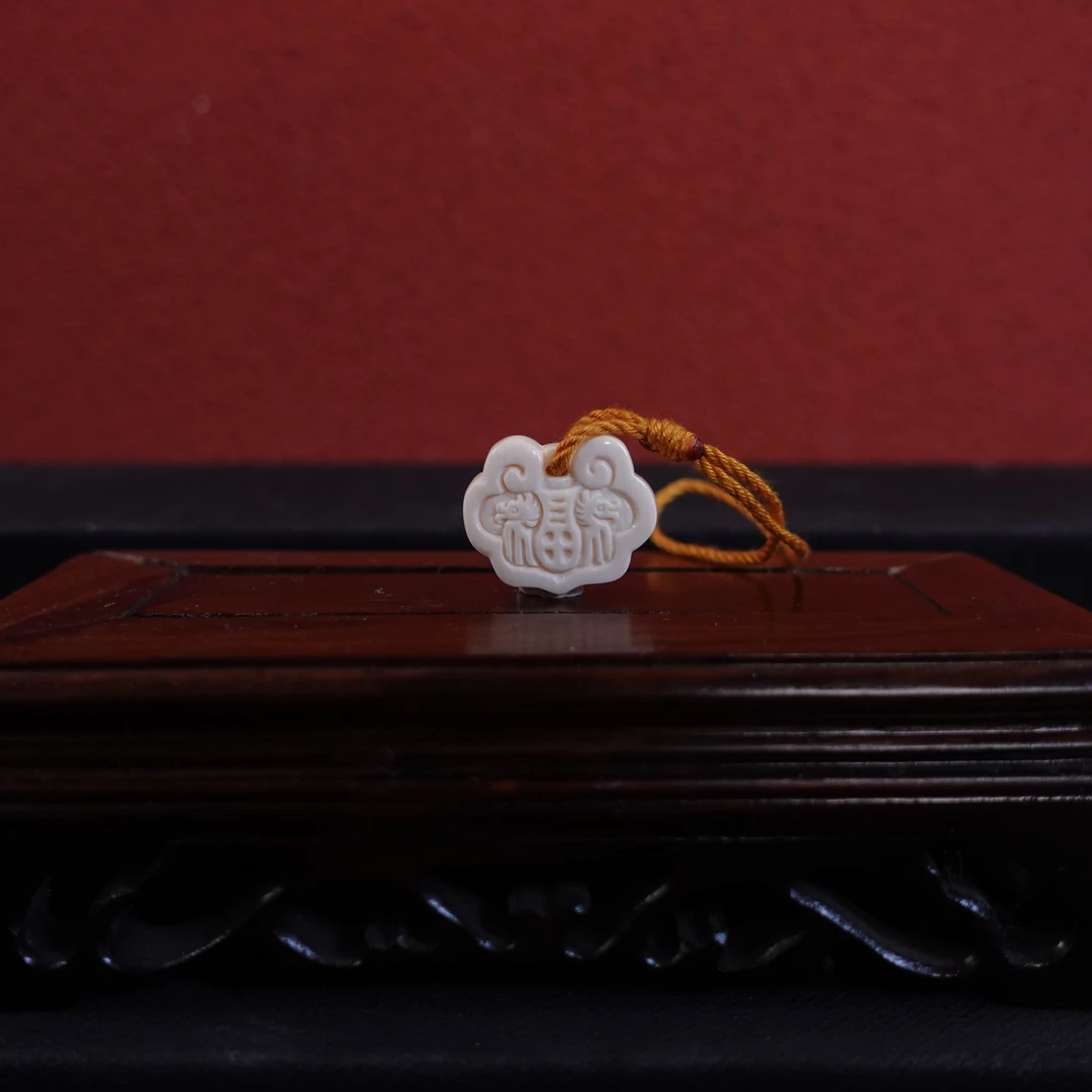 谢博宇(省大) 猛犸牙享福挂件 Y273